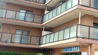 おわりあさひ接骨院