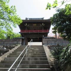 高正寺