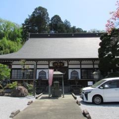 高正寺