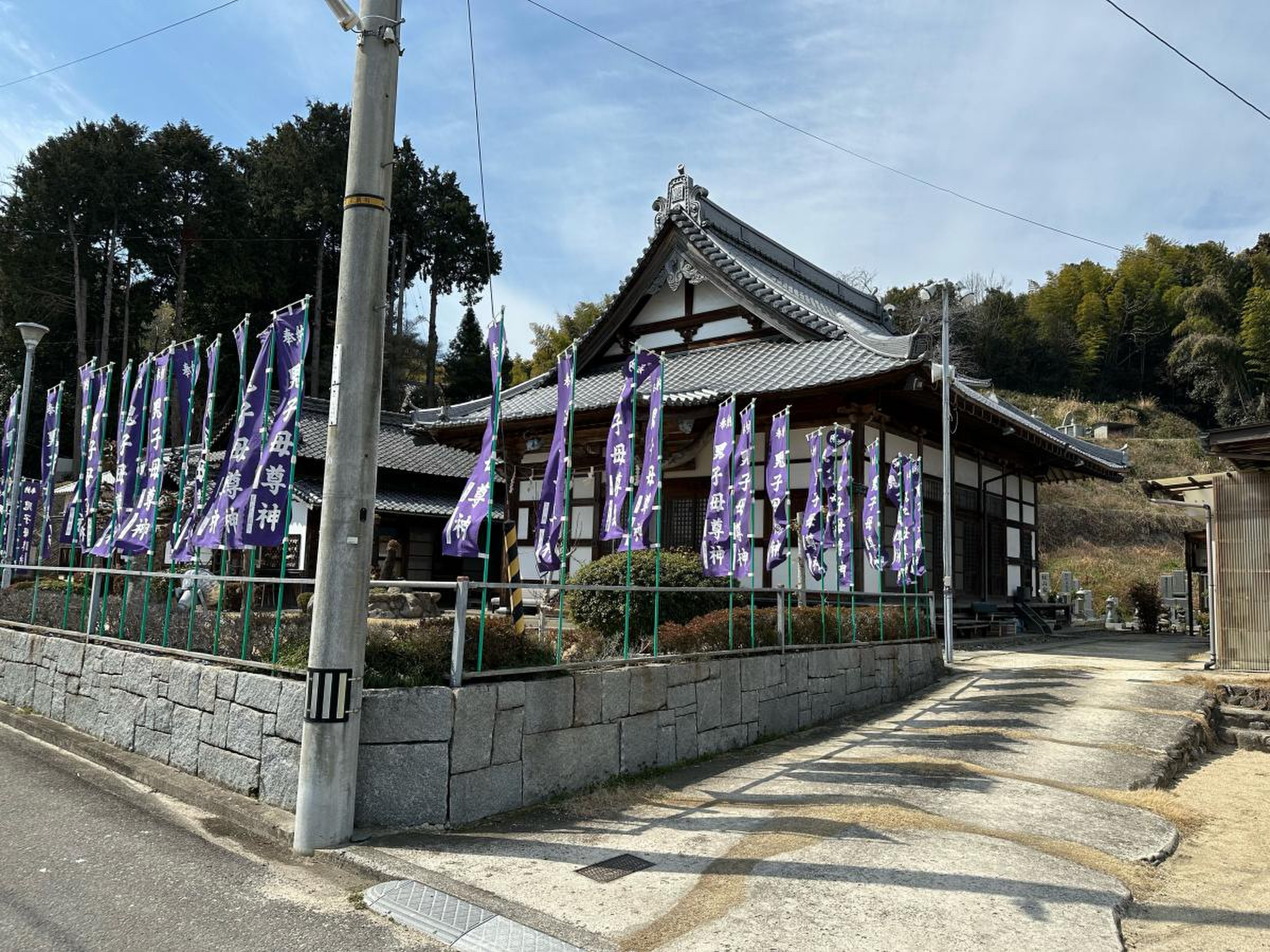 法 徳 寺