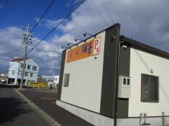 ベトコンラーメン翔華　江南店