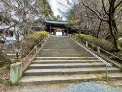 城山菅原神社