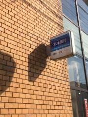 北洋銀行長万部支店