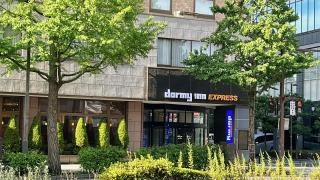 ドーミーインＥＸＰＲＥＳＳ仙台広瀬通