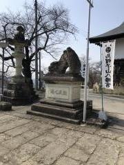 烏帽子山公園