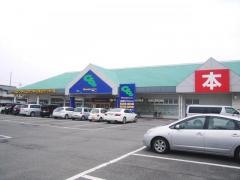 ワンダーグー　鹿沼店