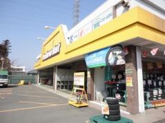 イエローハット　西那須野店
