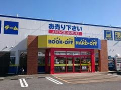 ブックオフ　50号桐生西店