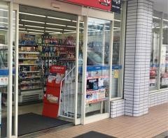 ローソン　大井武蔵野店