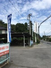 野田自動車教習所