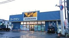 ワークマン鎌ヶ谷くぬぎ山店