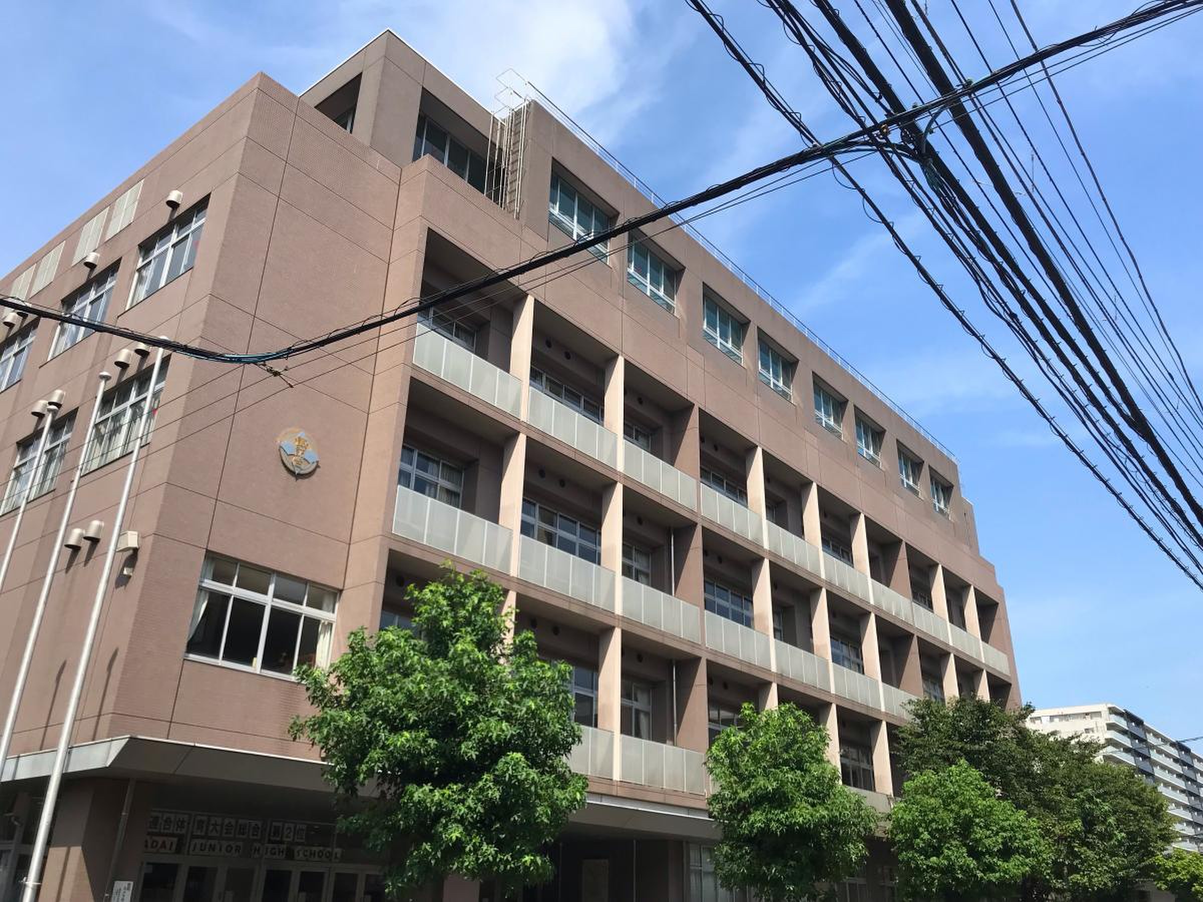 諏訪 台 中学校