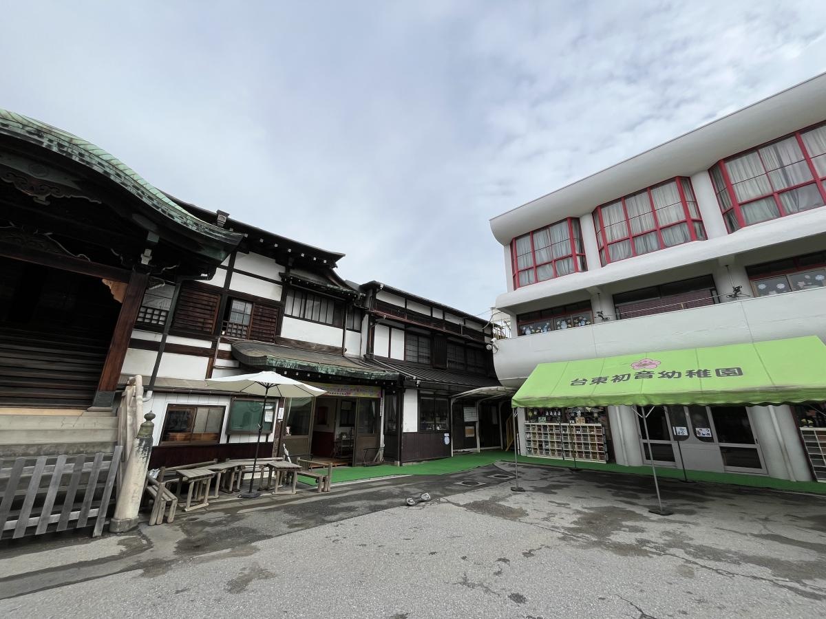 台東初音幼稚園