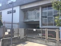 雪谷保育園