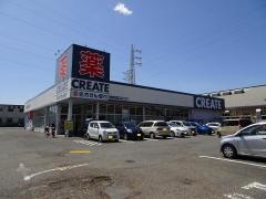 クリエイトエス・ディー　秦野平沢店