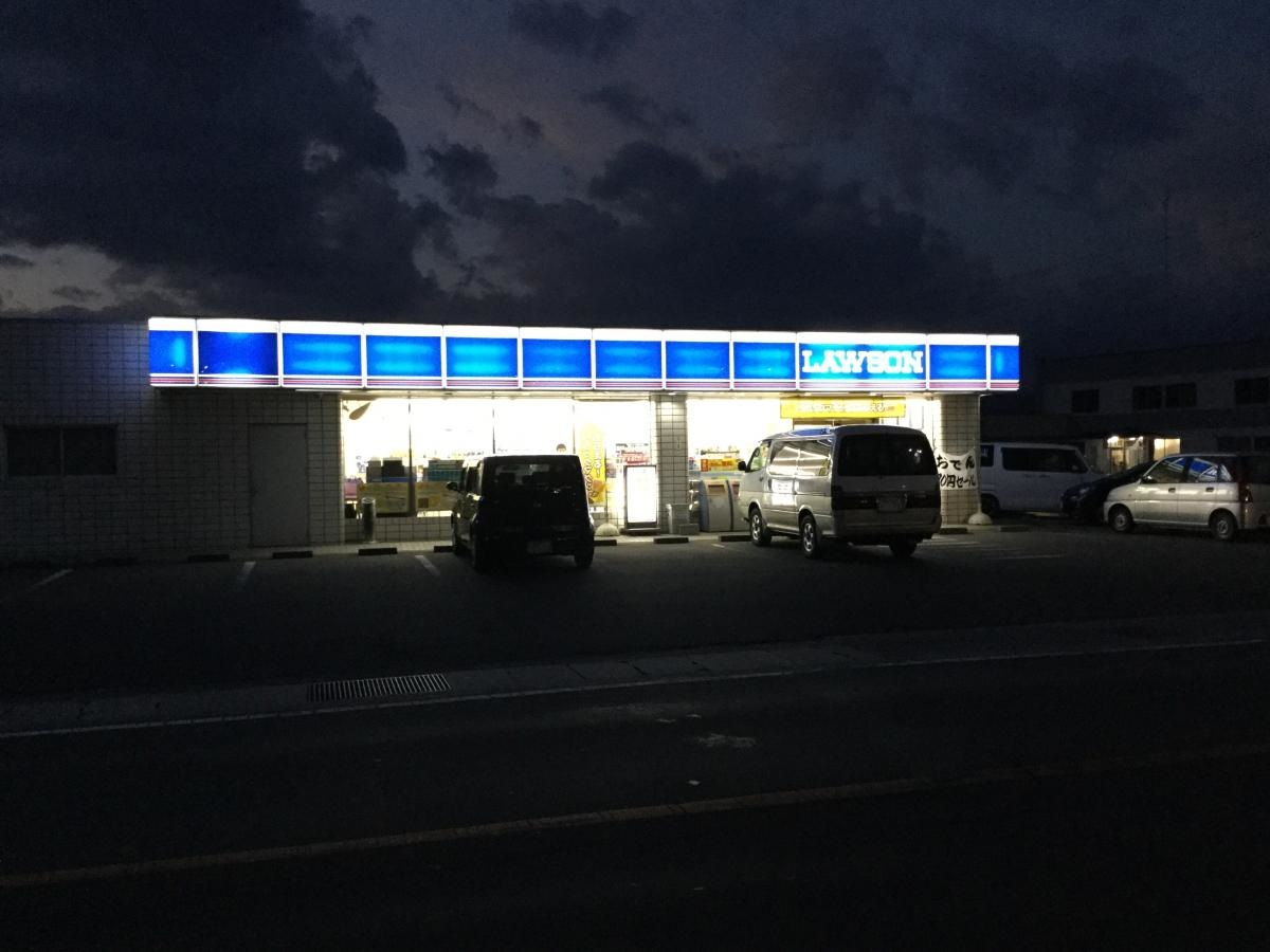 ローソン諏訪豊田店・丸栄