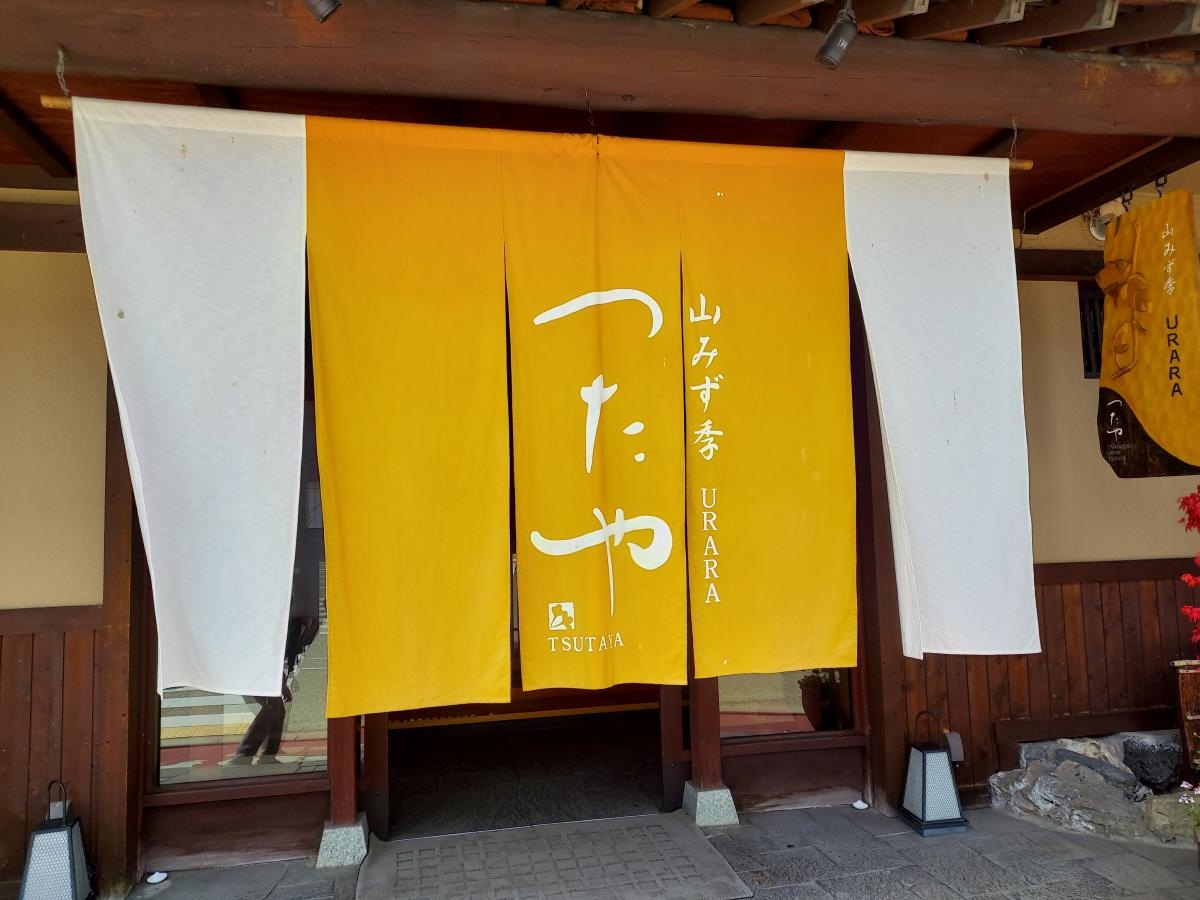 店舗入口