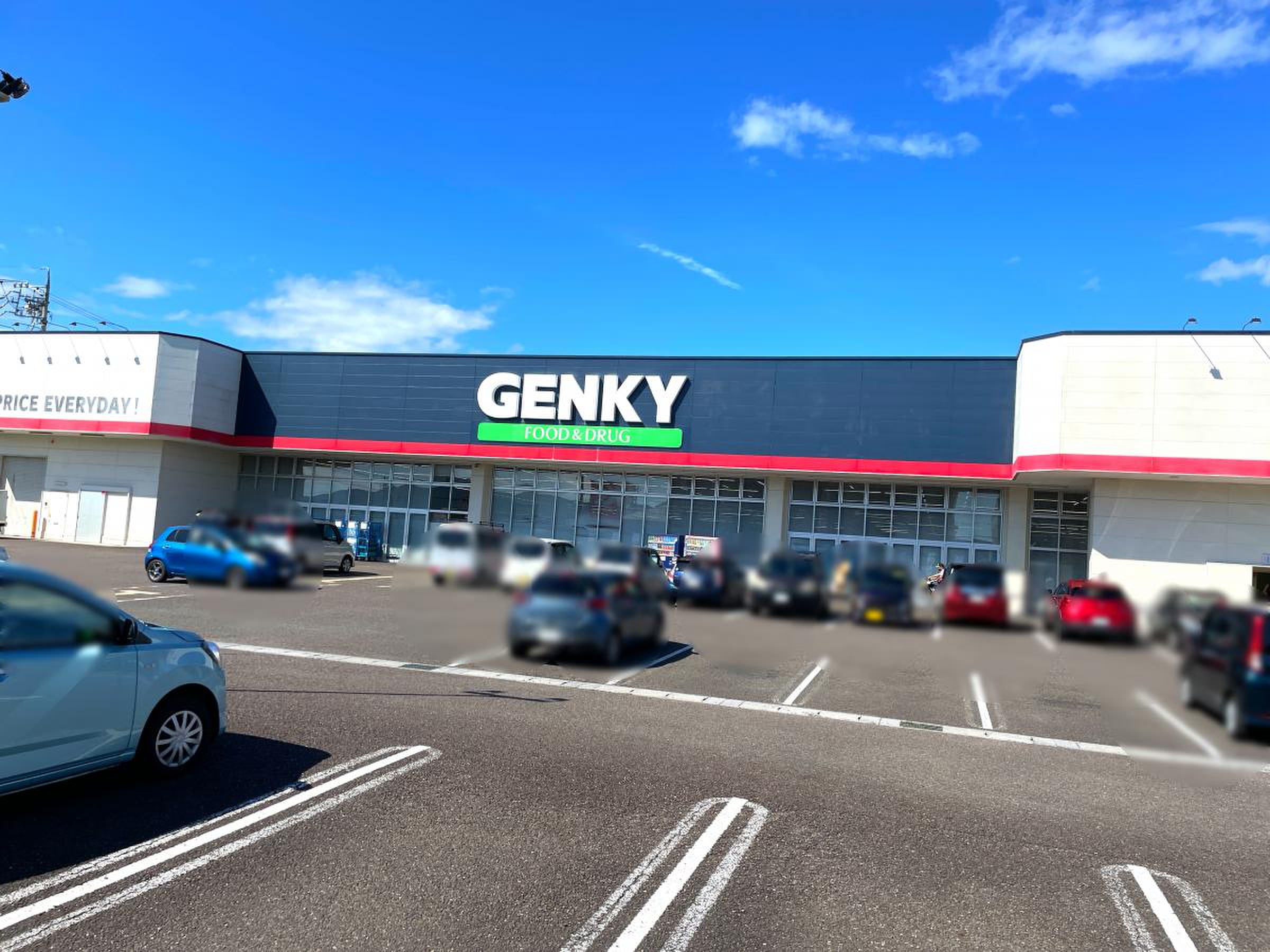 ゲンキー美濃加茂店の最新チラシ＆営業時間！お得なセールと評判を調査