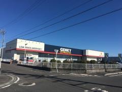 ゲンキー美濃加茂店