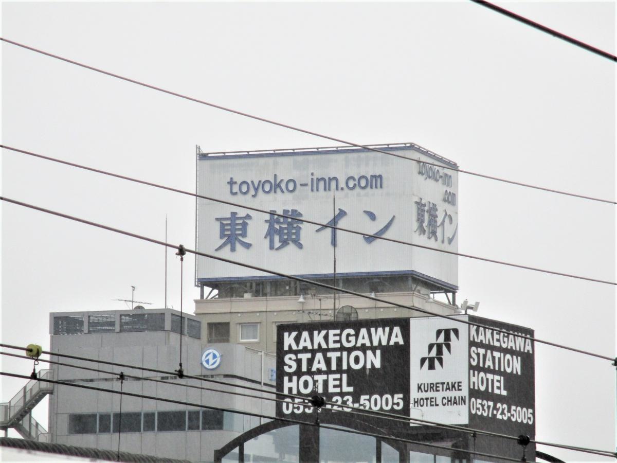 建物