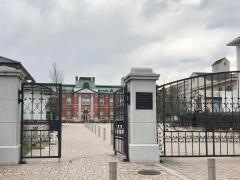 私立聖母学院中学校