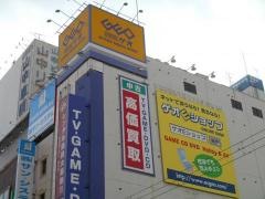 ゲオ大阪日本橋店