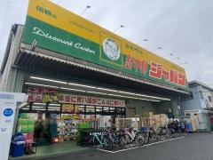 ジャパン　針中野店