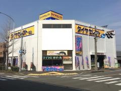 タイヤセレクト　泉北