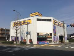 タイヤセレクト　泉北