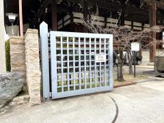 茨木別院