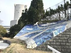 北山東緑地