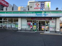 ファミリーマート　吾妻通店