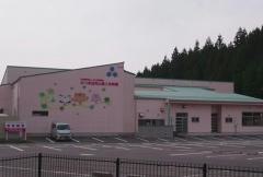 みつき田和山第2保育園