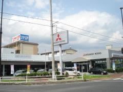 備南三菱自動車販売三原店