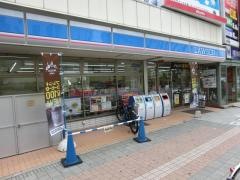 ローソン　広島鉄砲町店