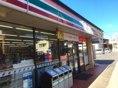 セブンイレブン　広島海田大正町店