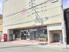 小松島大丸百貨店