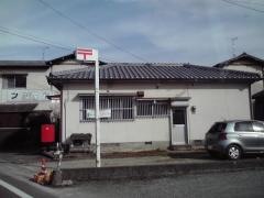 道海島簡易郵便局