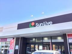 サンリブ　さいき店