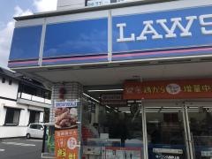 ローソン　九重野上店
