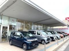 鹿児島ダイハツ販売郡元店