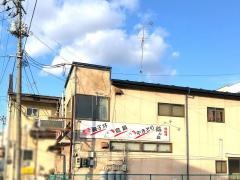 鳥ん坊