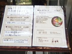 ワインウエアハウス堂島
