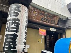 かざぐるま
