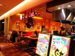ゴーゴーカレー　トレッサ横浜スタジアム