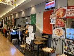 ヒッコリー　ソラリアステージ店