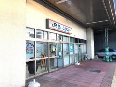 駅レンタカー古川駅営業所