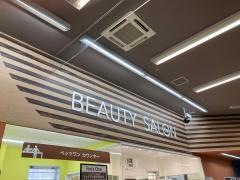 ペッツワン蒲郡店