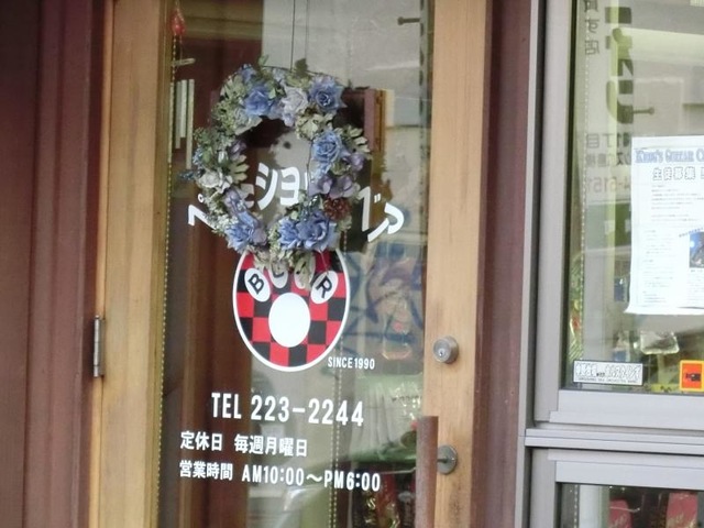 施設写真9