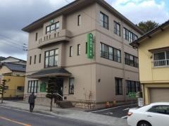 岩国第一病院